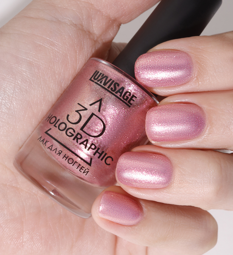 LUXVISAGE лак д/ногтей 3d holographic т.716